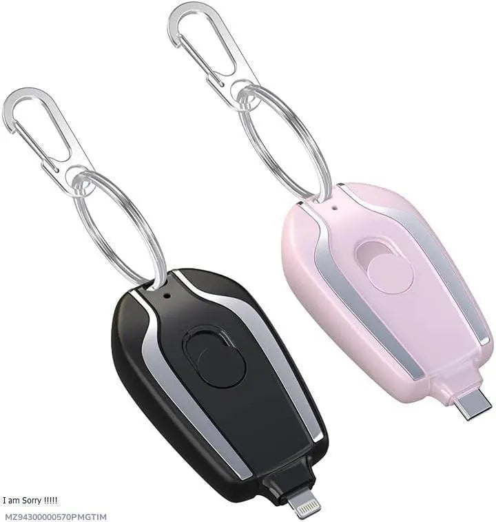 High Quality Key Chain Power Bank